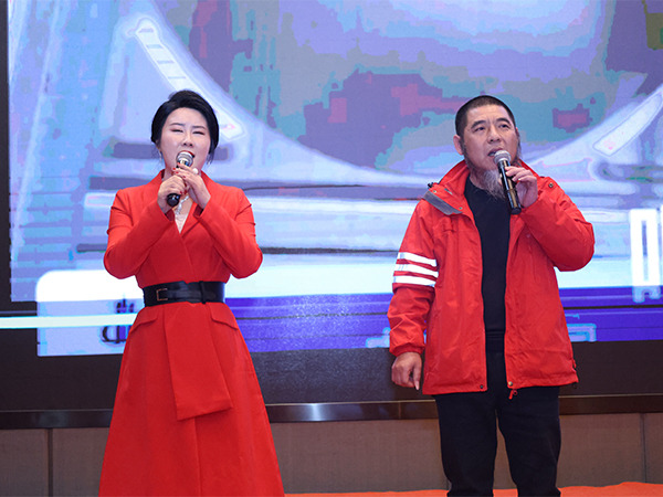 年度经营工作会