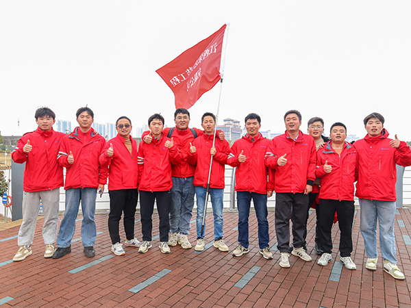 年度经营工作会