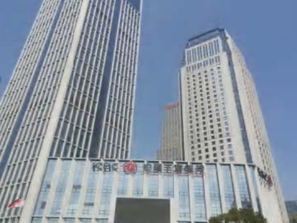 中国工商银行股份有限