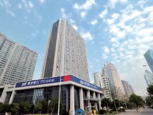 浦发银行（南昌总公司
